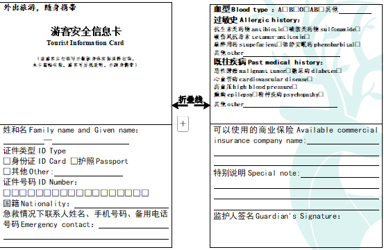 ea30d95a-d82a-4f4f-998b-38ddcf9fdf64.png