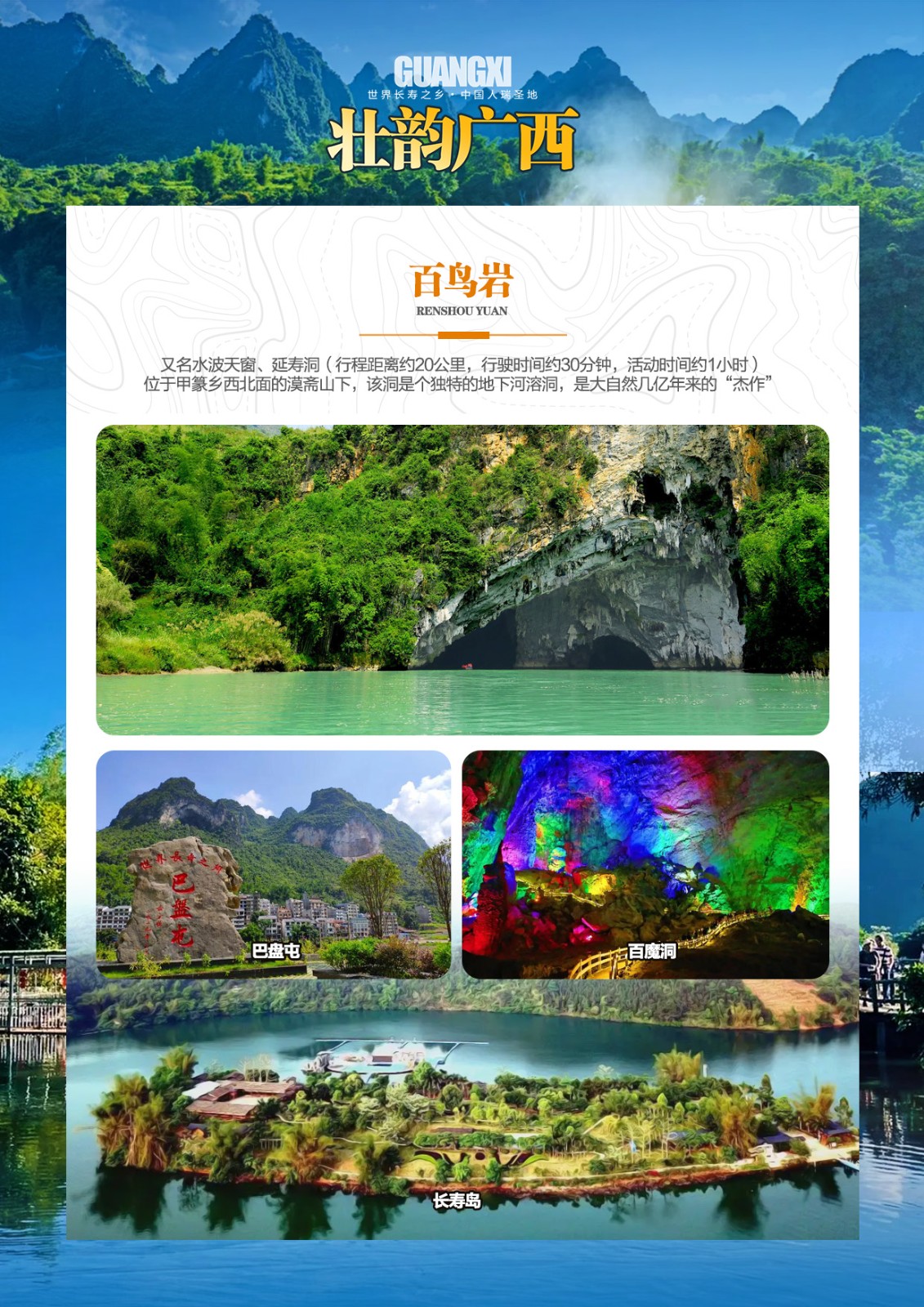 图片19.jpg