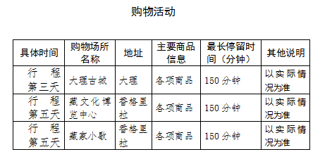 1781491978828217.png image.png