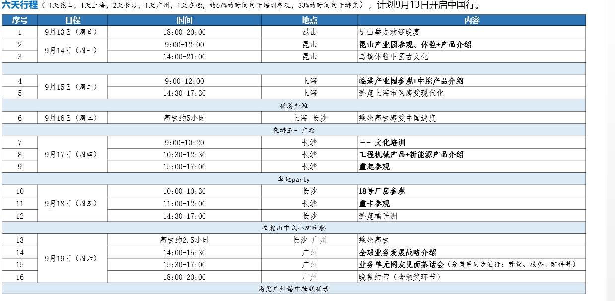 85b9632afbeb8a19faef60261bfbeec2.jpg